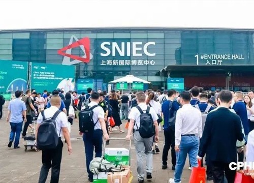 【CPHI China 2024】海能—新仪邀您共聚第二十二届世界制药原料中国展