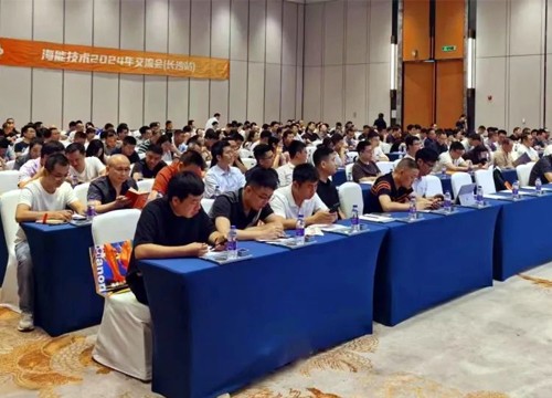 湖南、重庆、贵州、安徽、山东……海能—新仪渠道商、用户交流会五省再启新篇章